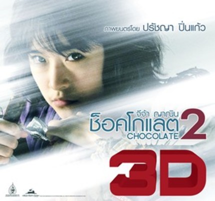 EFM 2011: CHOCOLATE 2 Coming In 3D